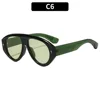 Verde/Verde