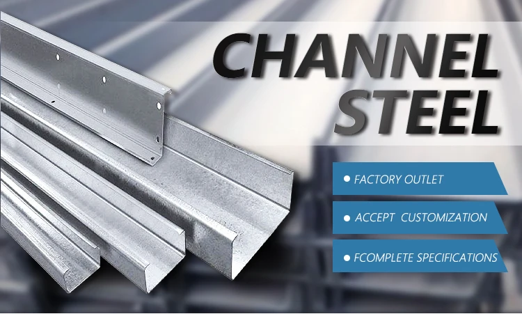 Iron Steel Channel U Bar Iron Steel Channel U Bar