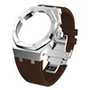 Silver case brown strap