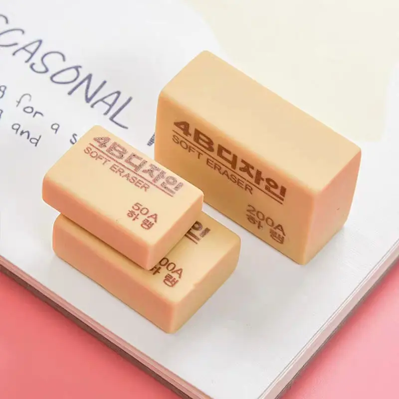 Резиновый ластик 4B, прочный, желтый, 50 А, 100 А, 200 А, для художников, школы и офиса