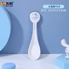 Big Ear Dog Spoon