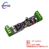 Placa base bidireccional no aislada de 7-30 V