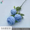 Rose Royale ZYJ à 3 têtes Bleu Clair