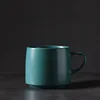 Tazza Wu - verde scuro 440ml