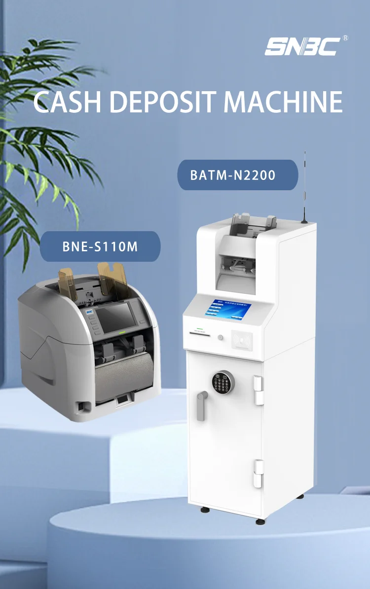 SNBC BNE-S110M Large Capacity Continuous Deposit Accept CDM Machine ATM Bank Cash Deposit Equipment