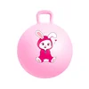 Pink Rabbit