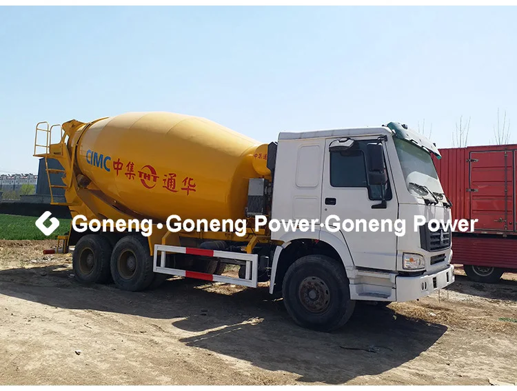 cement003.jpg