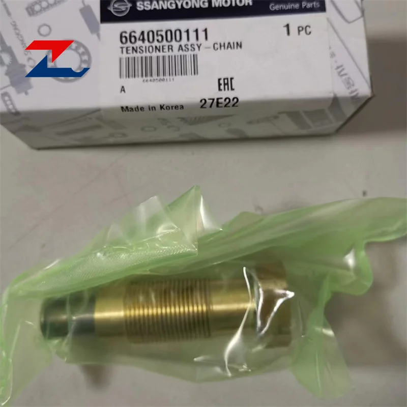 Ssangyong Actyon Kyron Rexton Korando C Musso Rodius Tivoli Top Chainer ...