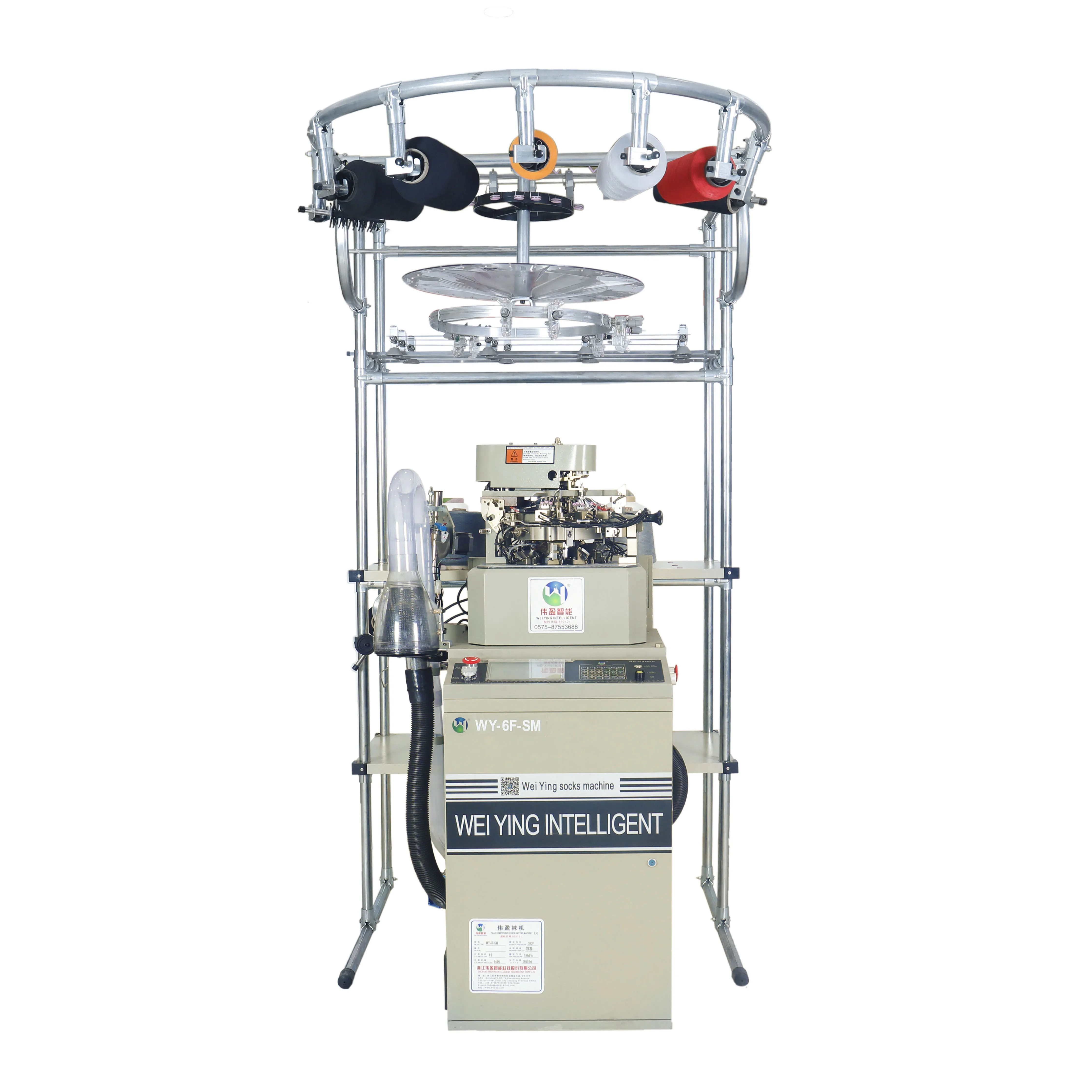 Automatic Socks Making Machine