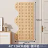 40*120 wave pattern baseboard [natural wood color]