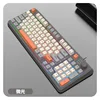 Teclado único microligero K82