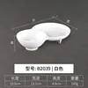 B2039 Blanco
