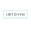 1.0CT D-VVS2