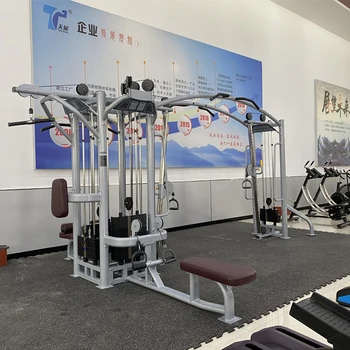 ジム機会 Home Gym IF1560 - English - Impulse Fitness