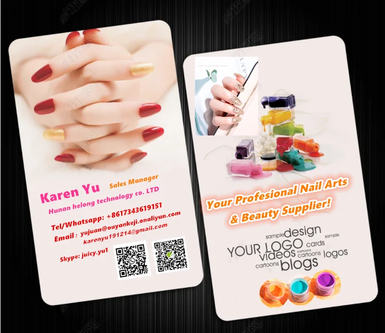 Karen Name  Card.png