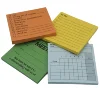 กำหนดเอง