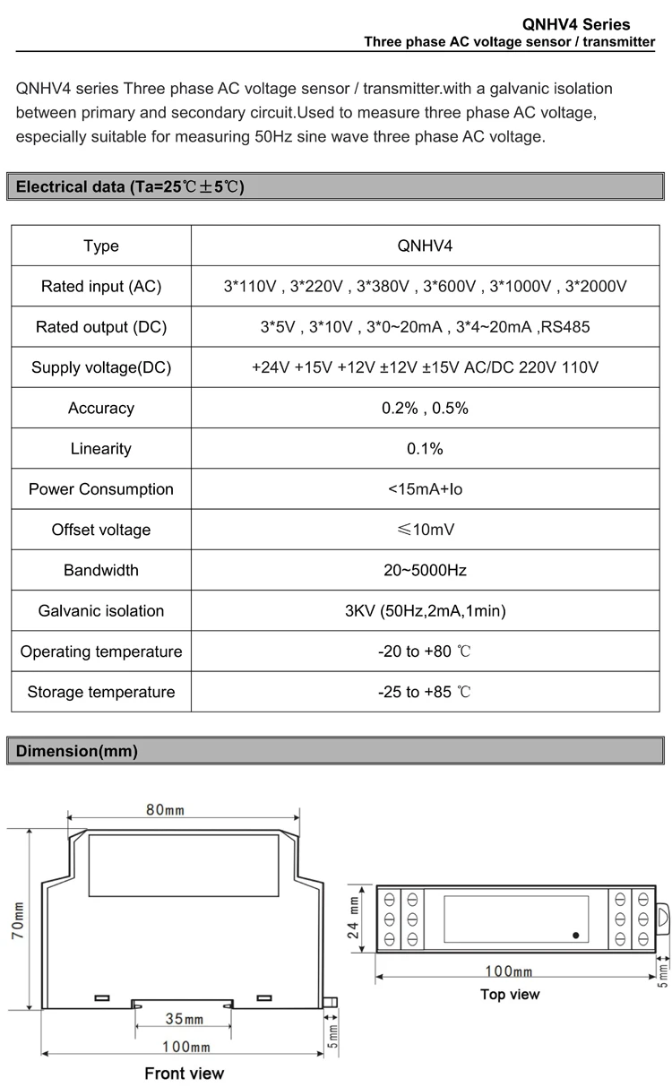 3 Phase Voltage Sensor QNHV4 Input AC 3*110V 3*220V 3*380V 3*600V 3*1000V Output 4-20mA Current Transducer Voltage Transmitter