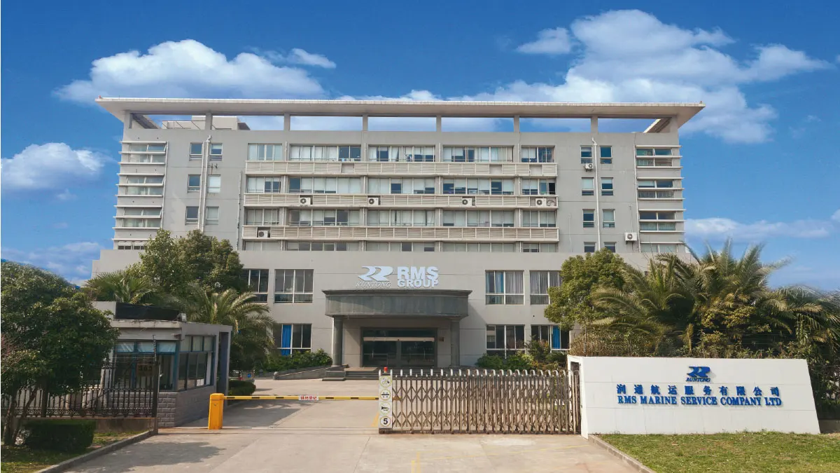 Rms Marine Service Co., Ltd. 1