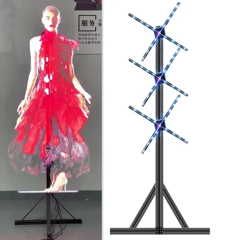 200CM 3d Holographic Display Projector Led Fan 3d Hologram 3d Led Fan ...