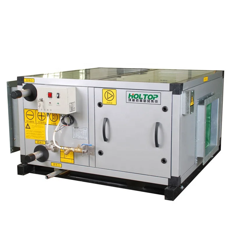Clean Room HVAC Air Handling Unit AHU System