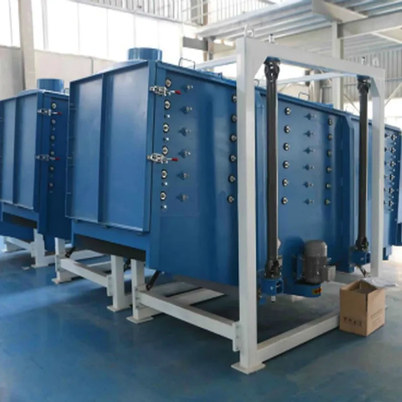 Tumbler swing vibrating screen.jpg
