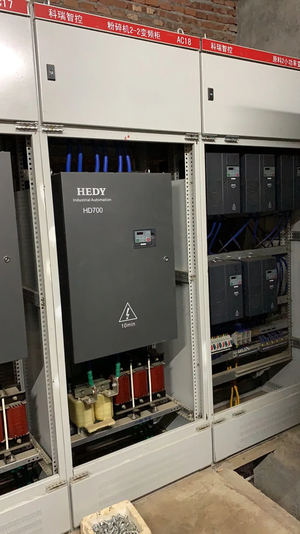 
 Ведущий производитель, высокая производительность, стабильное качество, HEDY VFD, трехфазный 380/400 В, 30 кВт HD700  