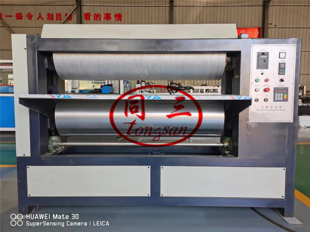 To Make Pattern on Board Surface WPC MDF Emboss Embossed Embossing Machine