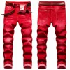 Rojo