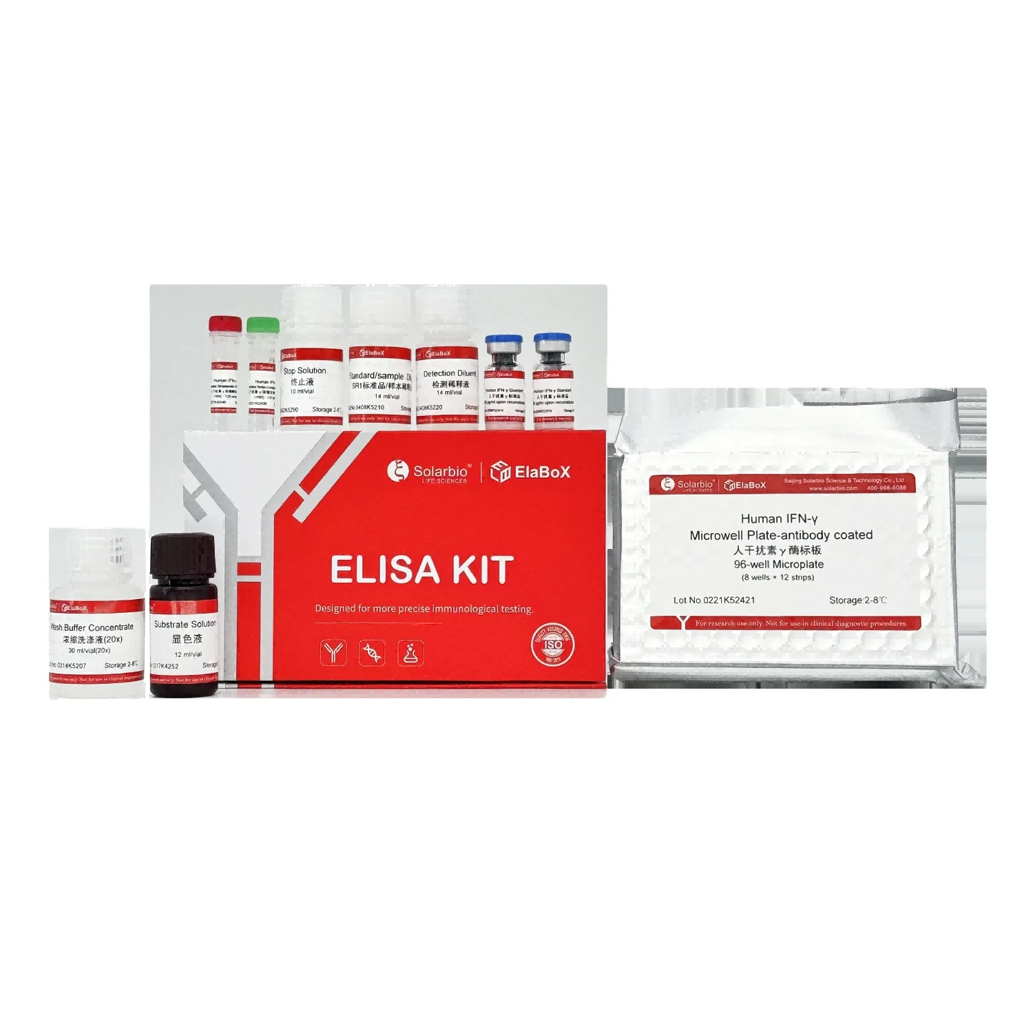 glutathione gsh/gssg assay kit AILKE Organic Shea Butter Oil Whitening Cream, Brightening, Moisturizing,  Smooth Nourish, Soften Skin, for Face, Body, 100ml main image 0