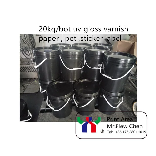 High Gloss UV Curable Varnish for Offset and Screen Printing on Paper, Plastic, Metal Packaging