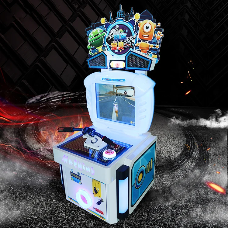 Baby Game Computer Machine Colorfulsky Small Game Engine Baby Kids Coin Operated Game Machine ...