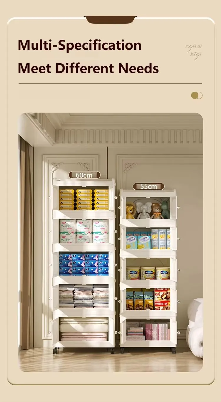 Large Capacity Simple Style PP Plastic Double Door Cabinet Rectangle Shape Foldable Movable Open Household Storage Container supplier