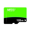 128MB