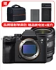 บอดี้+FE24-50F2.8 G