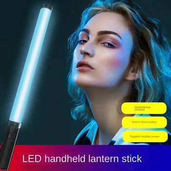 Led Portable Hand-held Supplementary Light RGB Photographic Lighting Rod Contains Lithium Battery to Support Mobile Power Supply detail image