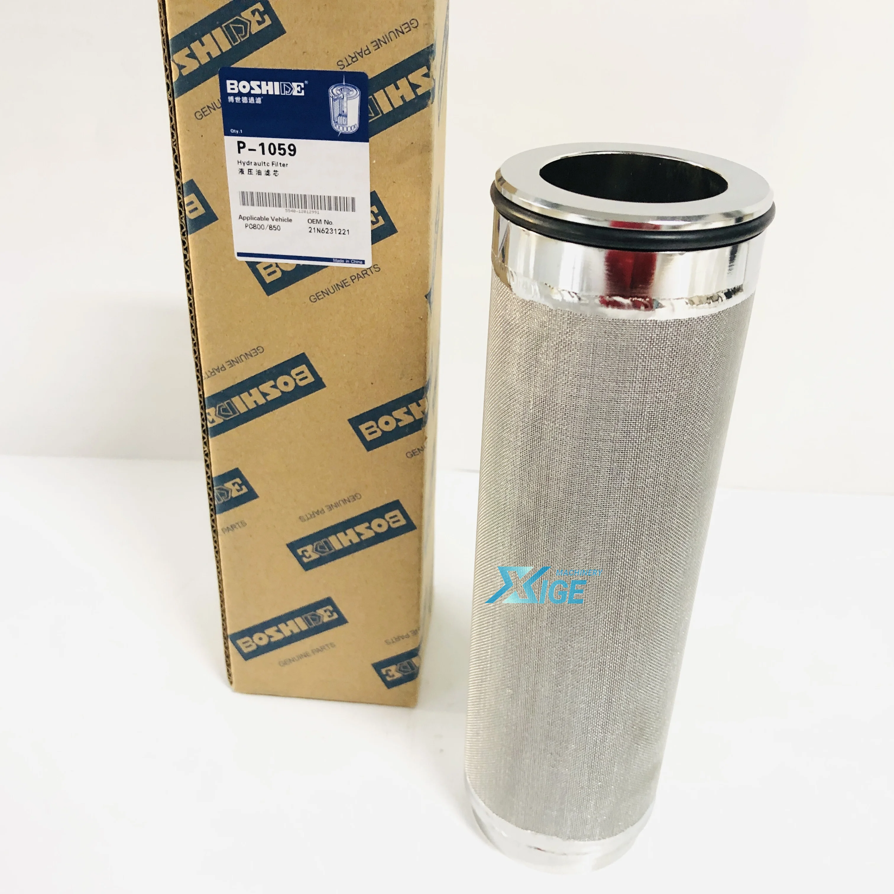 High Efficiency Hydraulic Pump Pilot Filter Element