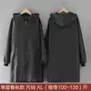 ZZ911BlackXLRecommended135Below catty