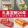 Cajas de color personalizadas
