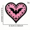 Gothic style fabric patch 15#