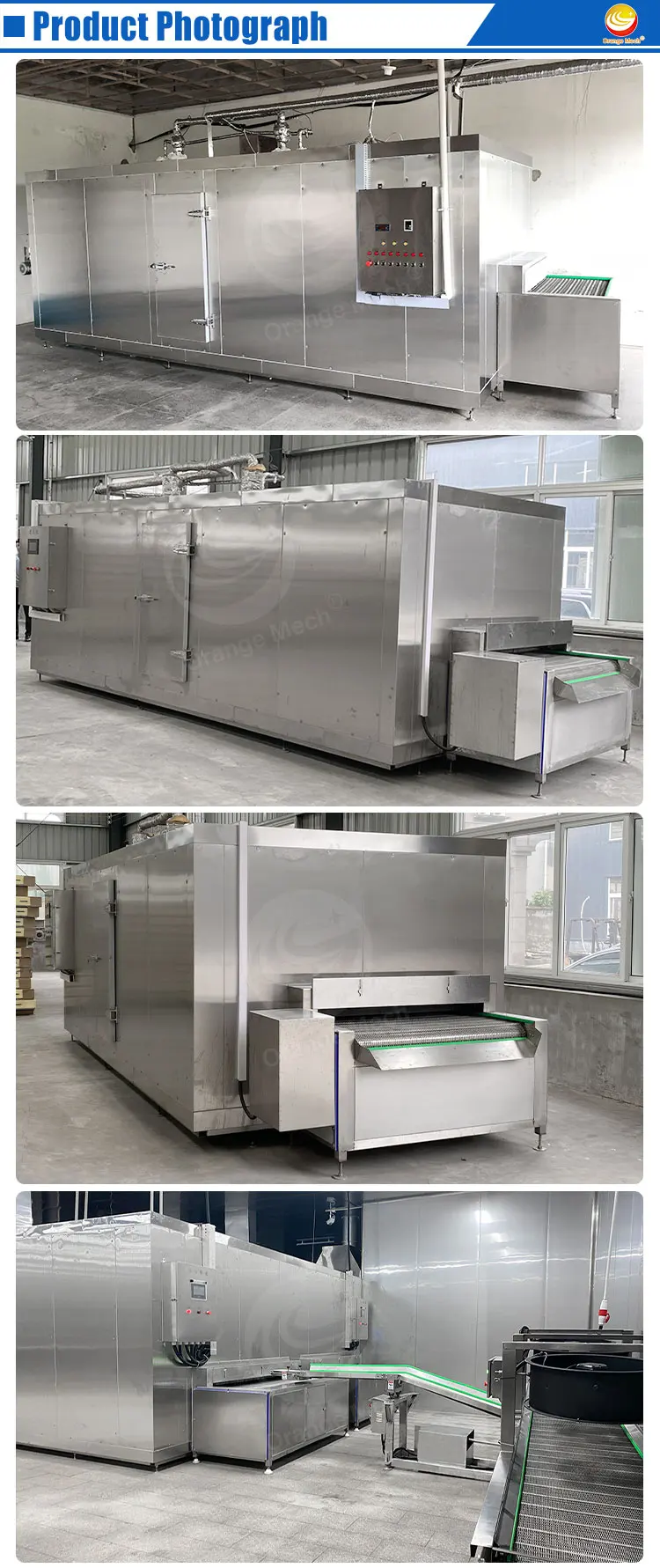 Instant Ice Cream Freezer, ORME, 380V, 100kg - detail 14