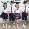 Uniforme Bianca