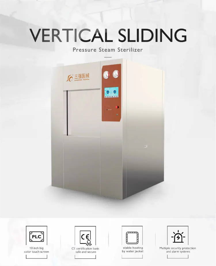 Hospital sterilization machine steam autoclave sterilizer price