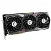 Geforce RTX3070