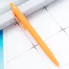 สีส้ม