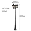 Lampada nera H2200mm-3