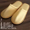 5mm thick hemp-colored fleece slippers
