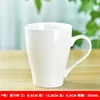 Juice Cup No. 7