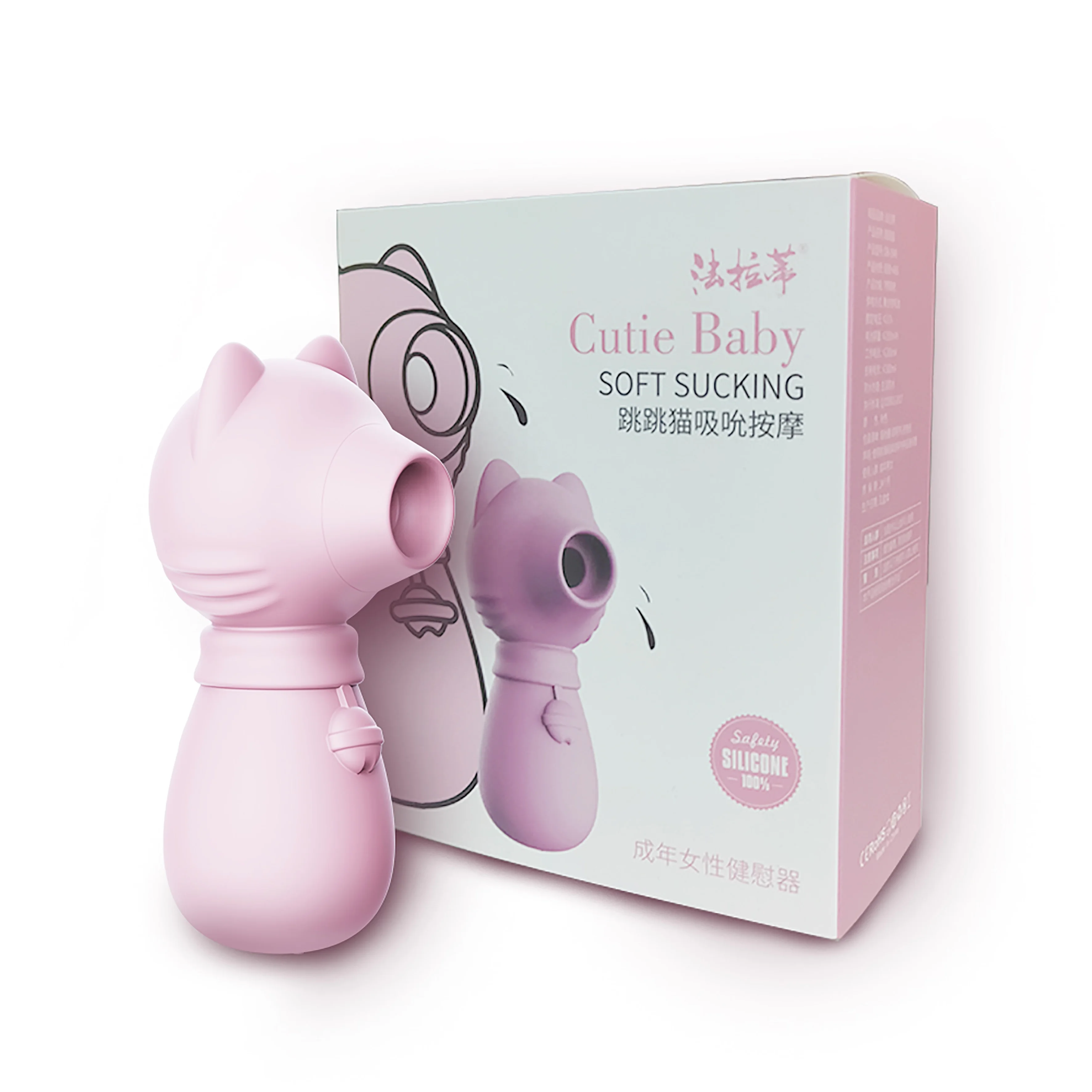 Pink Cat Vibrator Breast Nipples Clitoral Sucking Vibrator For Adult - Buy  Sex Adult Toys For Women, female Masturbator, sucking Vibrator Product on  Alibaba.com