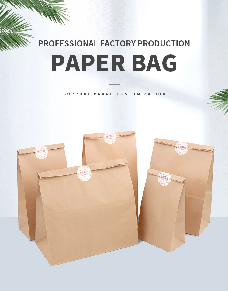 Greaseproof Disposable Customized Logo Size Food Grade Packaging Paper ...