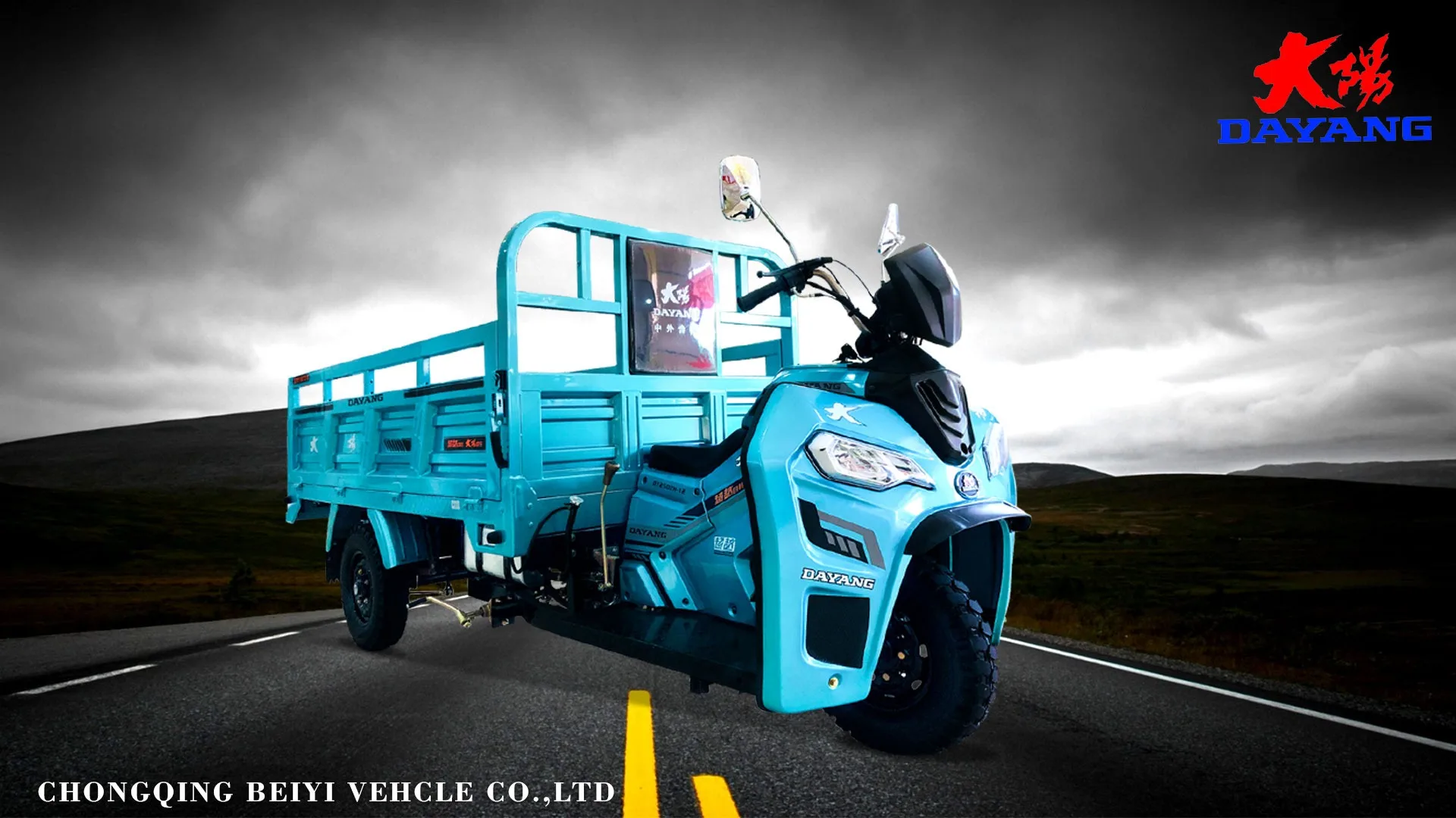 Popular Style High Quality 200cc Tricycle For Cargo Engine Motorcycle Tricycle Trade En Cote D'ivoire